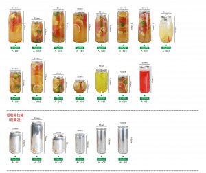 250ml 330ml 350ml 500ml 650ml 700ml PET Cans with easy open lids
