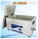 22L Ultrasonic Cleaner Cleaning machine