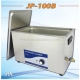 Ultrasonic cleaner JP-100B 500W metal automotive parts cleaning